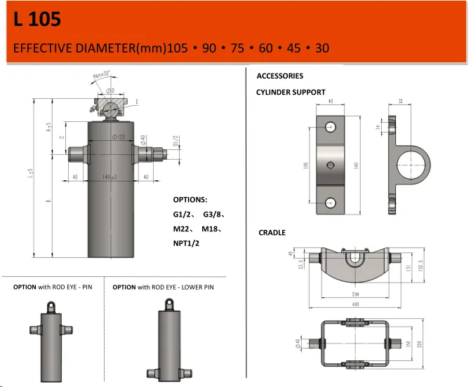 L105 underbody cylinder dimensional drawing with cylinder support and cradle accessories